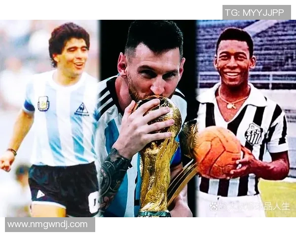 梅西足球传奇之路：从阿根廷小子到全球巨星的辉煌历程