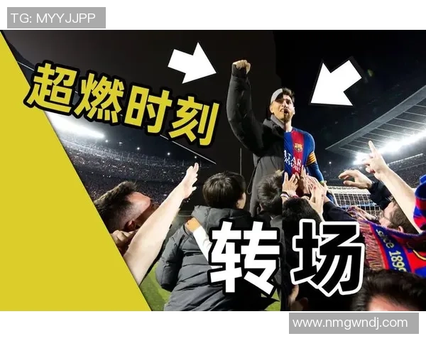 足球明星超然时刻精彩瞬间回顾与感悟分享 足球明星超然时刻精彩瞬间回顾与感悟分享