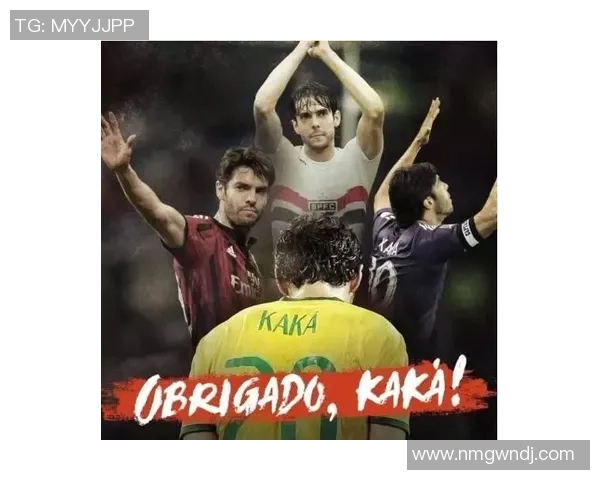 退役传奇足球明星的辉煌历程与未来人生探索 退役传奇足球明星的辉煌历程与未来人生探索