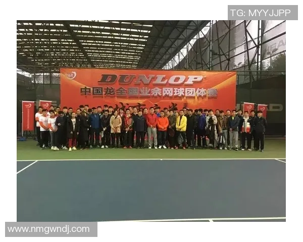 重庆网球队总决赛战术分析与表现评估深度解读