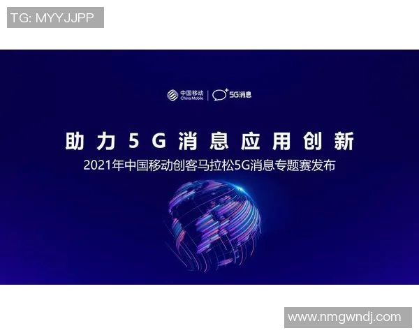 重磅专题：成都篮球队的盯防革新