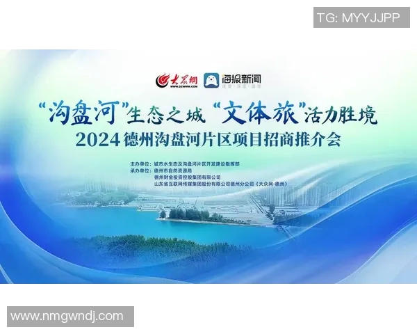 重磅专题：杭州排球队的节奏革新