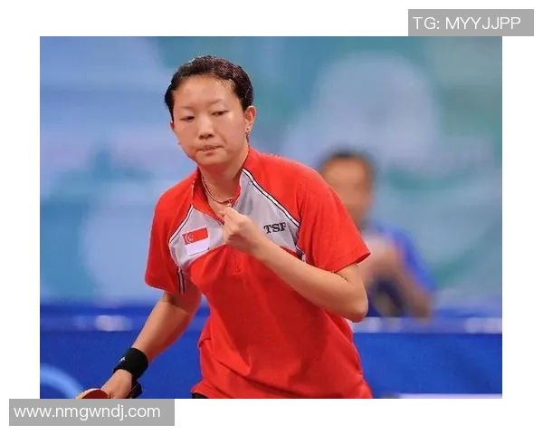 对话杨芳：谈乒乓球生涯