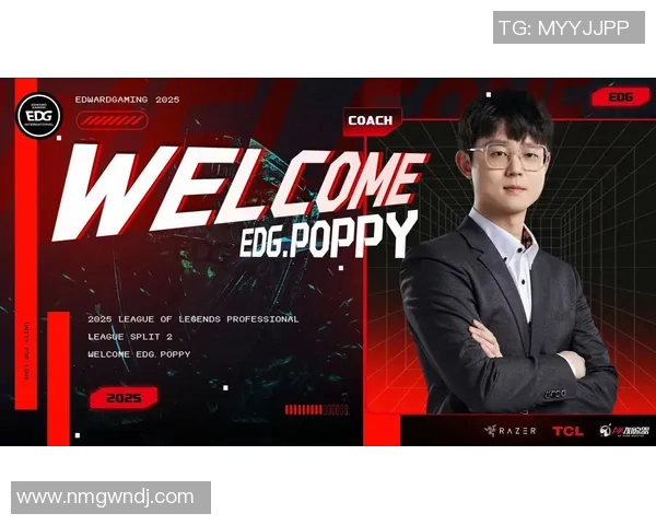 英雄联盟热议:EDG的个人能力争议 英雄联盟热议:EDG的个人能力争议